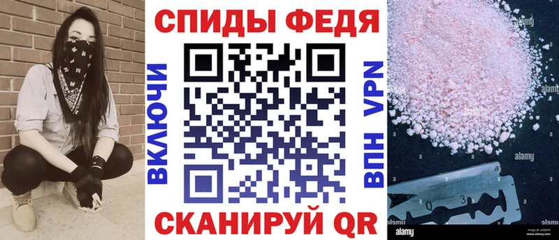 где купить   Красноармейск  Амфетамин Розовый 