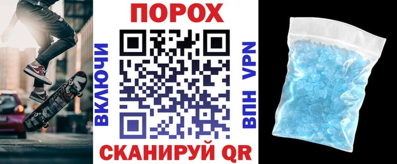 АМФ 98% Красноармейск