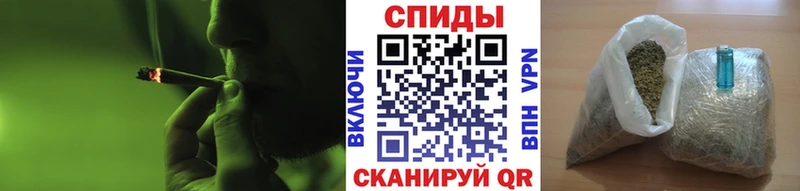 Бутират 99% купить Красноармейск