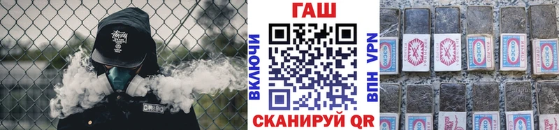 Гашиш Premium  Красноармейск 