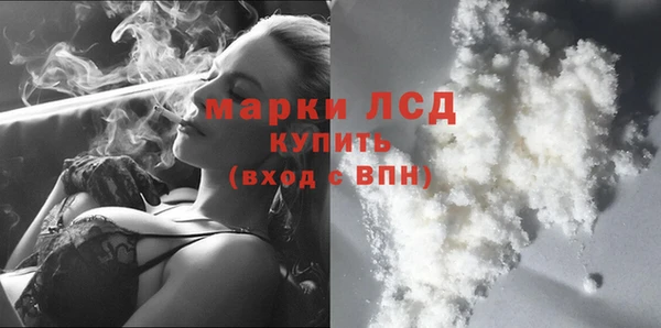 мдма Козловка
