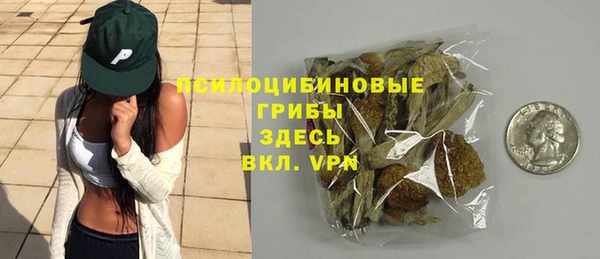 мефедрон VHQ Абдулино