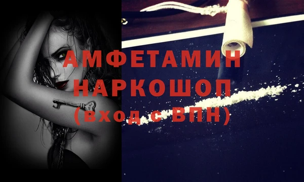 a pvp Алзамай