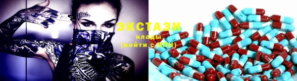 гашиш Абинск