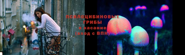 мефедрон VHQ Абдулино