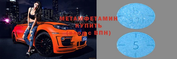ГАЛЛЮЦИНОГЕННЫЕ ГРИБЫ Кодинск