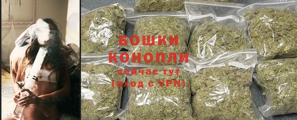 синтетический гашиш Абаза