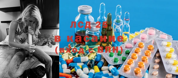 гашиш Абинск