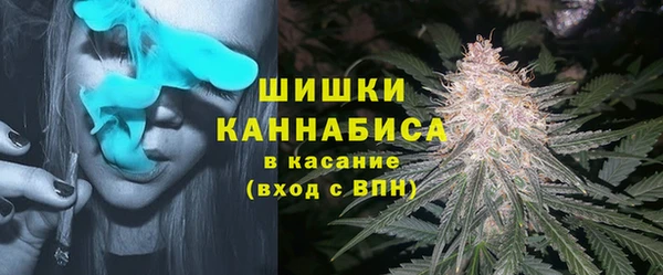 гашиш Абинск
