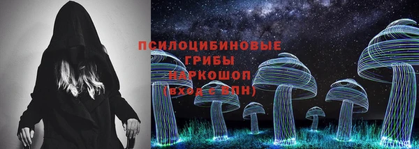 мефедрон VHQ Абдулино