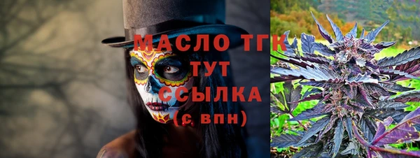 гашиш Абинск
