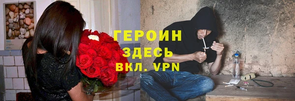 a pvp Алзамай