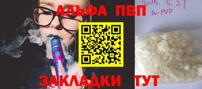 метадон Краснокаменск