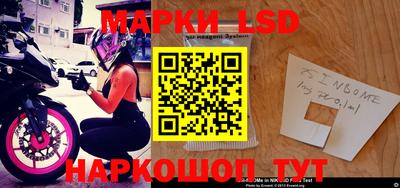 метадон Краснокаменск