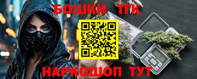 MESCALINE Краснодар