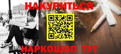 MESCALINE Краснодар