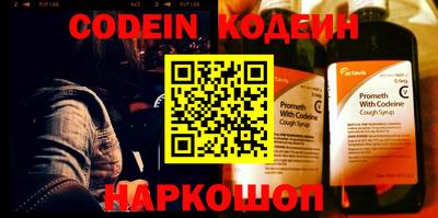 MESCALINE Краснодар