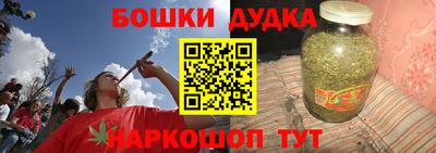 MESCALINE Краснодар