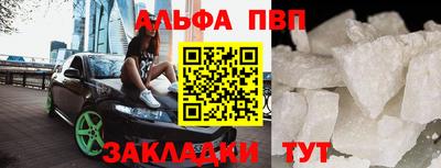 MESCALINE Краснодар