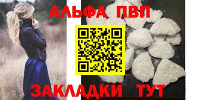 MESCALINE Краснодар