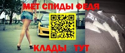 MESCALINE Краснодар