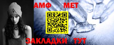 MESCALINE Краснодар