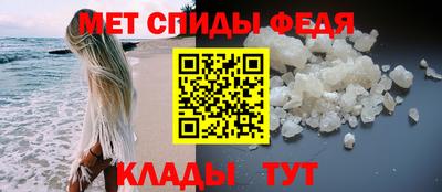 MESCALINE Краснодар