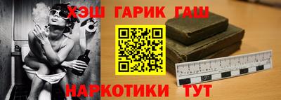 метадон Краснокаменск