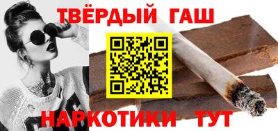 MESCALINE Краснодар