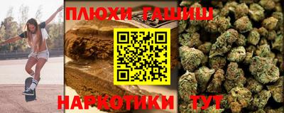 альфа пвп Краснознаменск