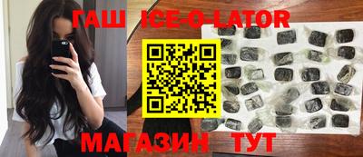 MESCALINE Краснодар