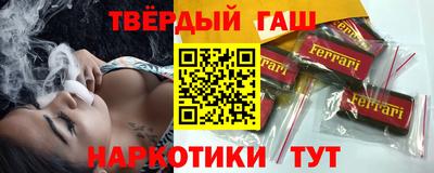 метадон Краснокаменск