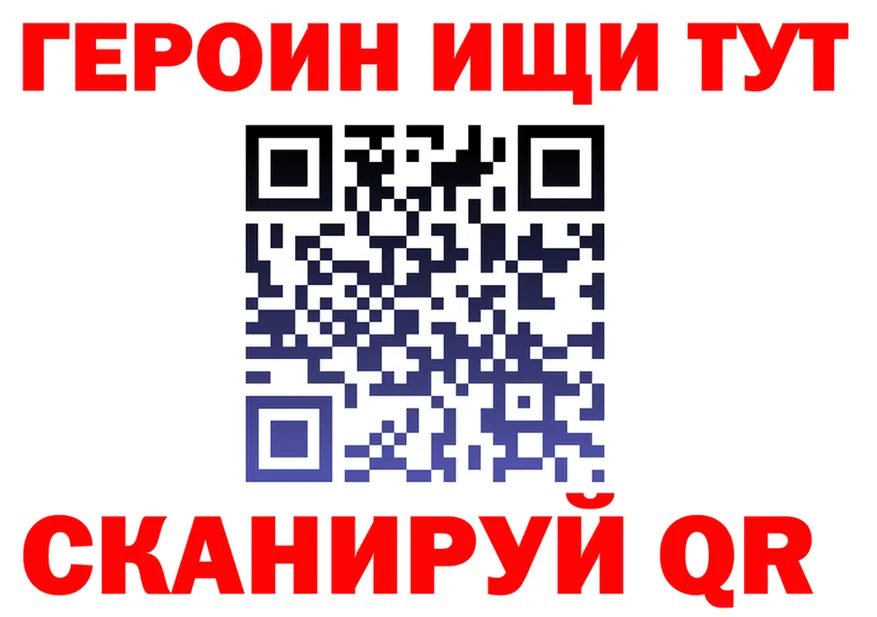 А ПВП СК КРИС зеркало мориарти OMG Красноармейск