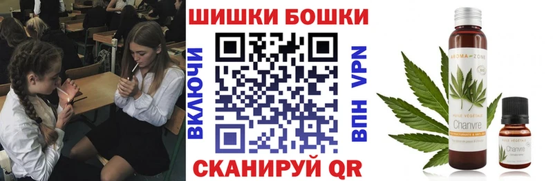 мега Красноармейск МАРИХУАНА AK-47 сколько стоит